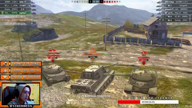 Type-61 - взвод? /WOT BLITZ 4.4 / только 9 лвл! смотреть онлайн
