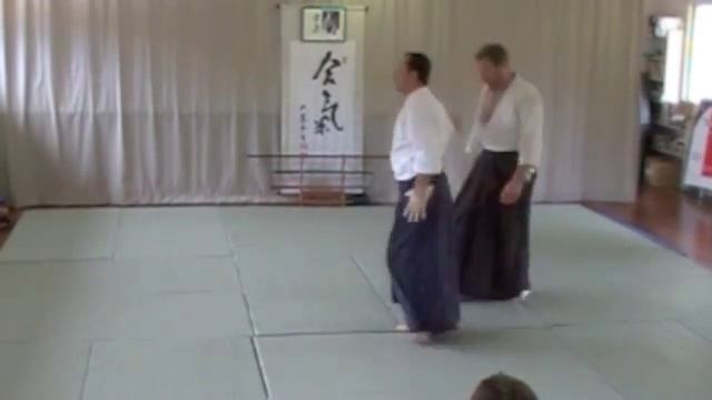 Aiki Kokyu