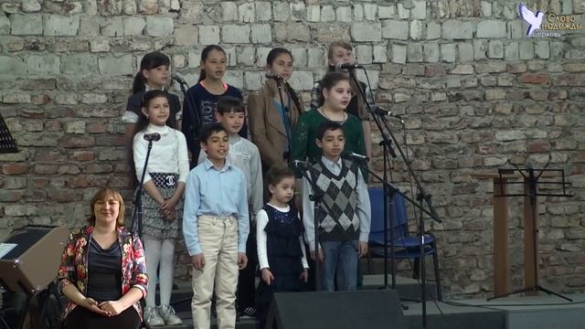 Цыганский хор - Ты Царь царей, победитель Иисус смотреть онлайн