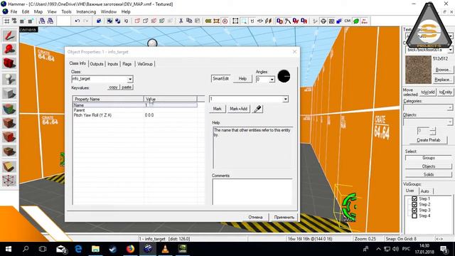 Source SDK - Master-Class: Alarm for NPC (Ai_Sound тревога NPC) смотреть онлайн