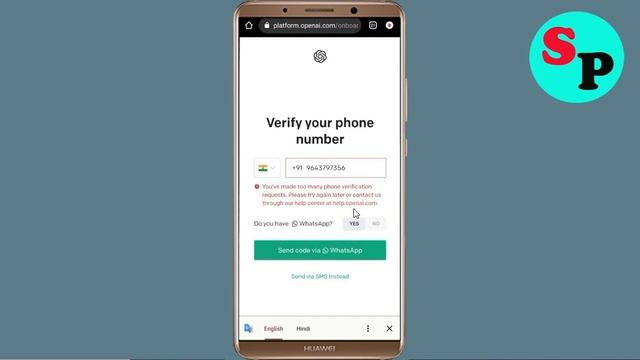 Chat GPT Open AI Verify Phone Number You've made too many phone Verification request error смотреть онлайн