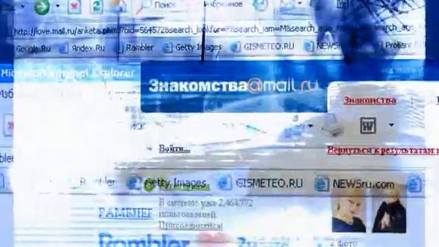 beeline internet смотреть онлайн