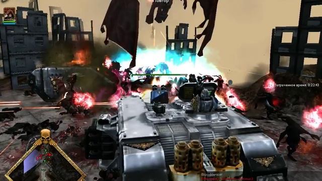 Ultimate Apocalypse Mod 1.72.7 Daemons Hunters - Тотальное уничтожение