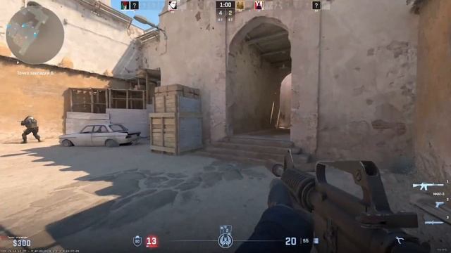 ⚡️Тест новой CS2⚡️ смотреть онлайн