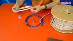 Антенные коаксиальные кабели 50 Ом и 75 Ом для длинных линий