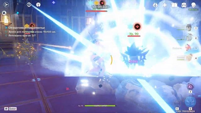 Прохождение ивента Диск Усиления Стая кровавых волков в игре Genshin Impact смотреть онлайн