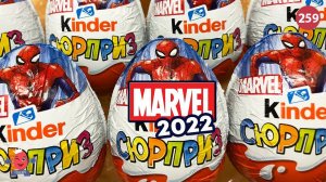 Марвел 2022! Вся серия с весом