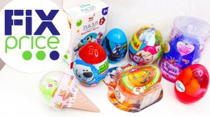 НОВЕНЬКИЕ Сюрпризы из Фикс Прайс