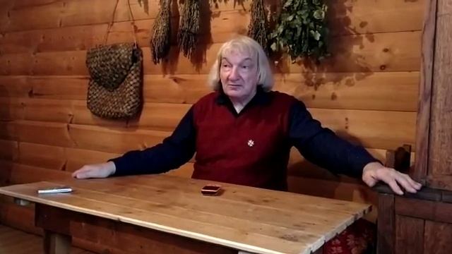 Мировоззрение древней Мещёры. смотреть онлайн