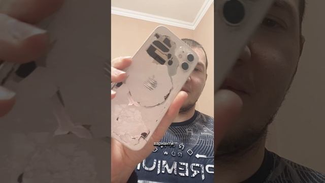 Iphone 12 что с ним?