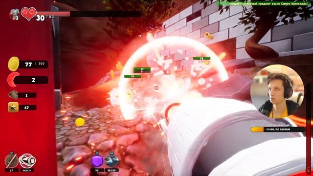 ? Продолжаем Supraland! #2 смотреть онлайн