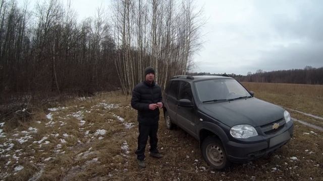НИВА ШЕВРОЛЕ ПЛЮСЫ И МИНУСЫ Отзыв владельца смотреть онлайн