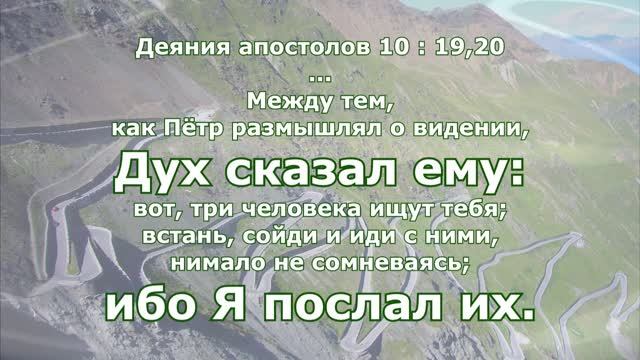Подальше положишь, поближе возьмёшь! смотреть онлайн