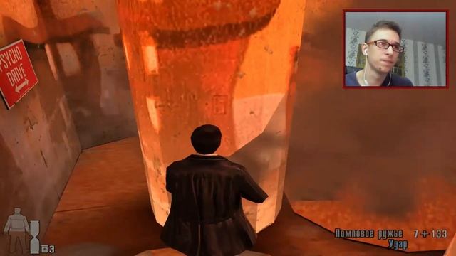 ПРОХОЖДЕНИЕ MAX PAYNE 2. ПАВИЛЬОН УЖАСОВ. [#7] смотреть онлайн