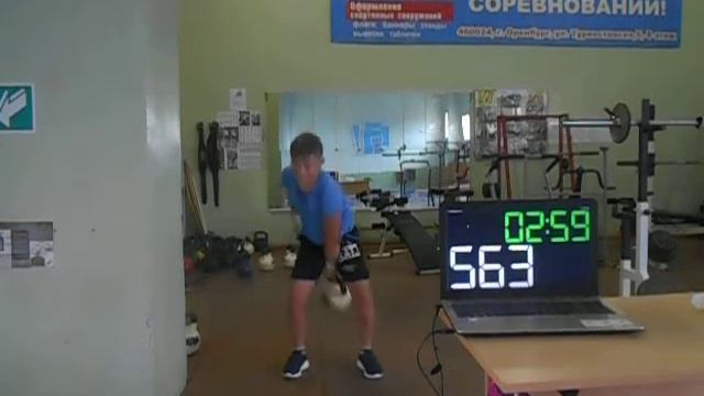 Полумарафон - часть № 2 Черников Павел 2009 г. Упражнение рывок гири 8 кг 30 минут. 29.08.2020 года смотреть онлайн