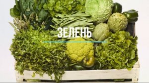 ТОП 6 продуктов, которые нельзя замораживать