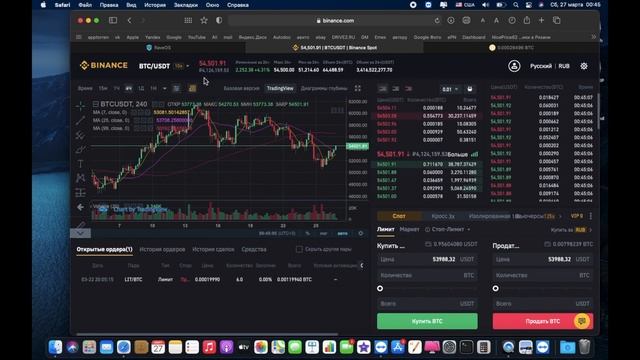 Майнинг 3070 отчет за месяц смотреть онлайн