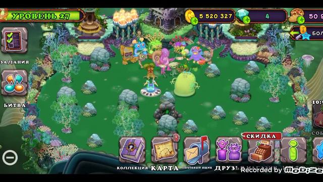 как вывести редкого КЛАВМНОГО | My Singing Monsters смотреть онлайн
