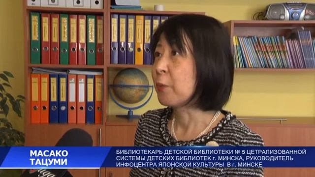 Вопросы интерактивности, мобильности и открытости современной библиотеки обсуждали в Лиде смотреть онлайн