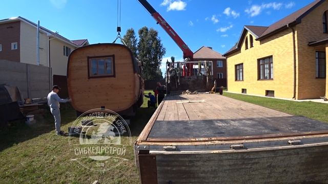 Окта баня-бочка 5 метров в Кольцово / Сибкедрстрой смотреть онлайн