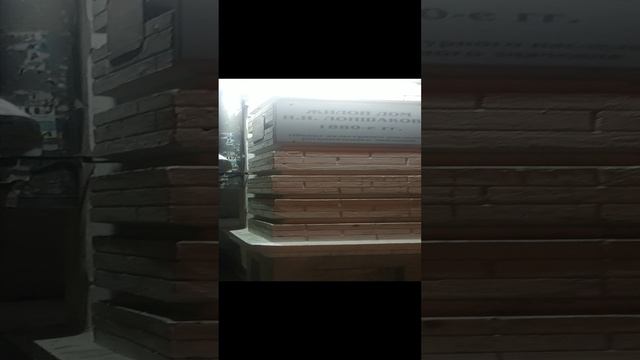 20230417_Омск. Ночная подсветка смотреть онлайн