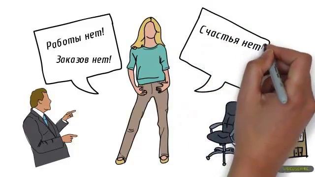 Хватит мямлить, говорите красиво! смотреть онлайн