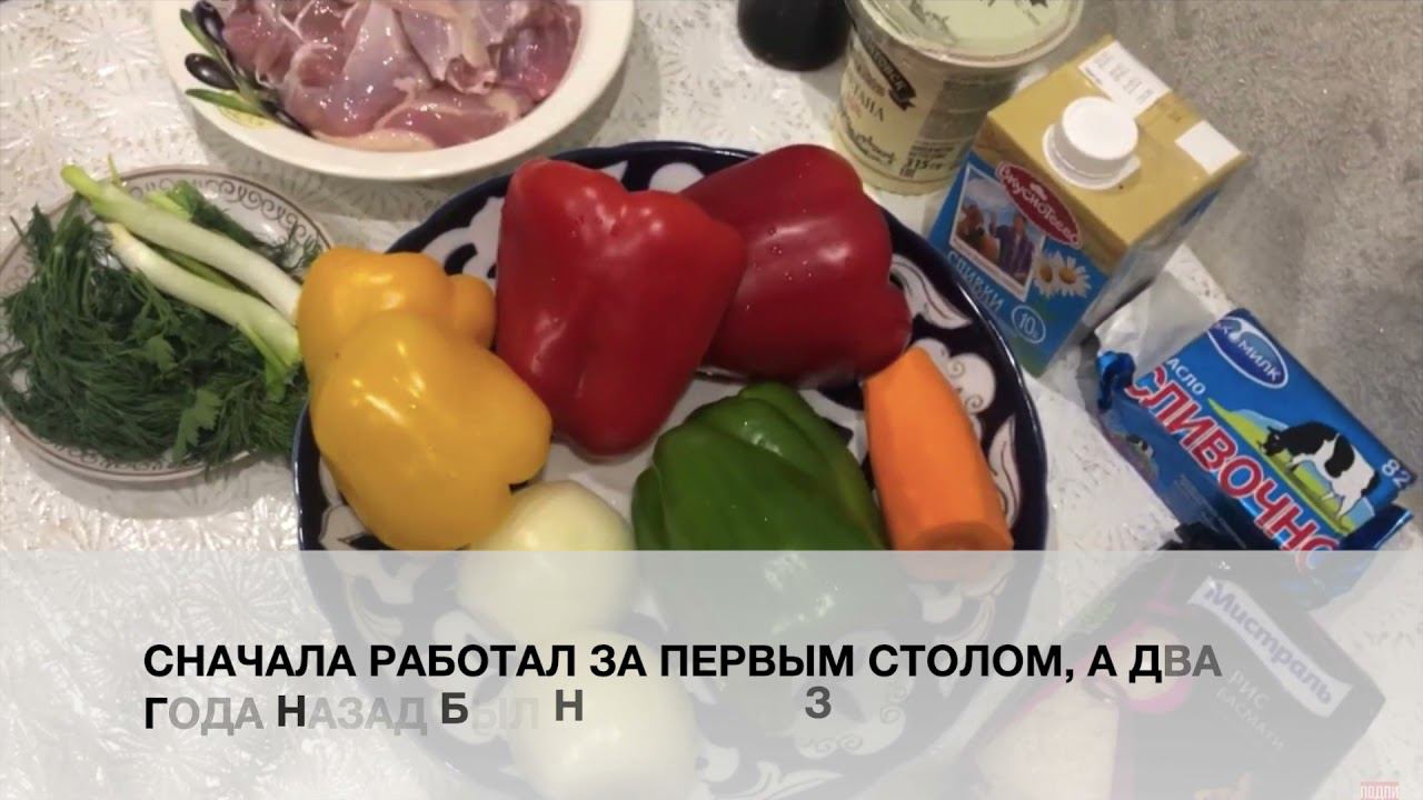 Заведующий аптекой в Подмосковье ведет видеоканал «Кухня фармацевта» смотреть онлайн