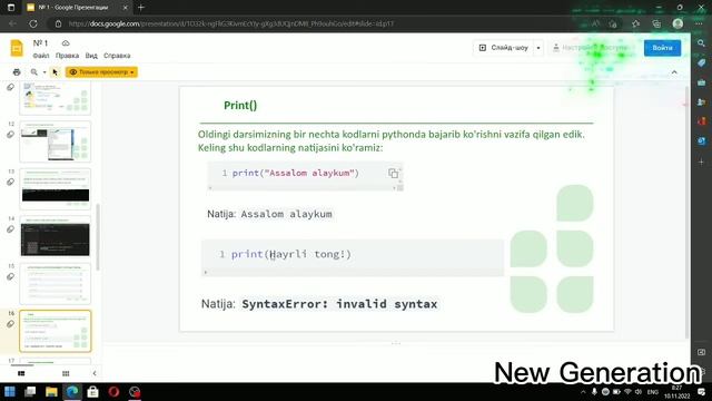 python dasturlash tilini o`rganish 1-dars|New Generation смотреть онлайн