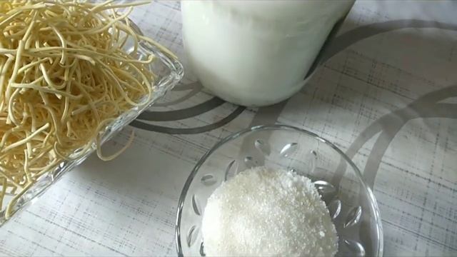 СУП МОЛОЧНЫЙ