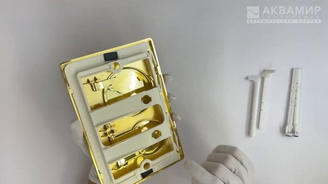 Клавиша смыва золото матовое AVS 809-0012-MG смотреть онлайн