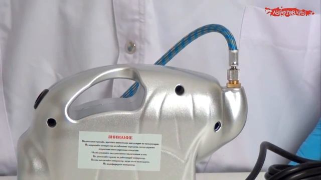 Комрессор Jas1204 смотреть онлайн