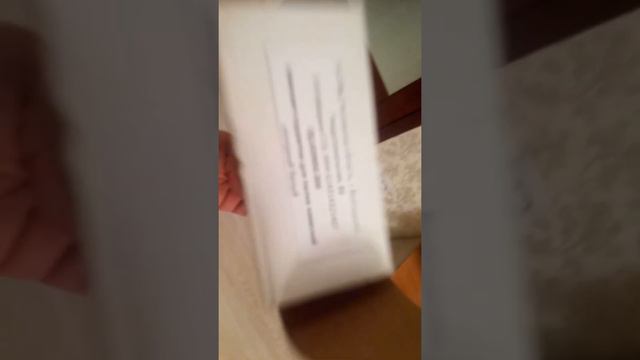 Любимый дом. Фьюжин. смотреть онлайн