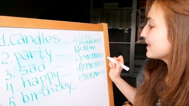 учебник Spotlight 2 класс стр. 44. 4a My Birthday. Цифры на английском от 1 до 10. Урок 73 смотреть онлайн