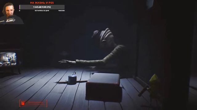 Little Nightmares / Будет больно? / Любезный Ужас / #ps4 #horror