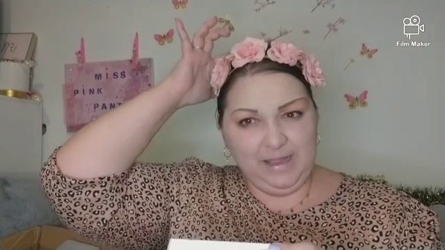 Geburtstag Paket von der Liebn @Shanaracrafts Dankeschön смотреть онлайн