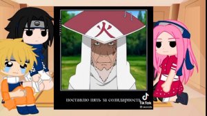 [реакция команда 7 на][сасунару] :_: (#9) (ФИНАЛ!!!!)