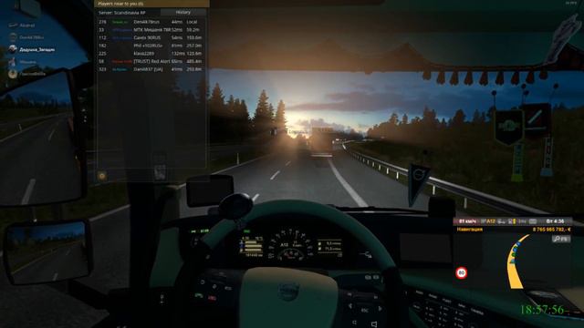 Катаю по Скандинавии (Scandinavia RP) в Euro Truck Simulator 2 (ETS2) смотреть онлайн