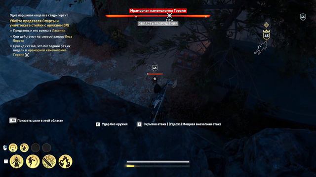 Assassin’s Creed Odyssey ➤ Мама я иду домой! Прохождение #21 смотреть онлайн