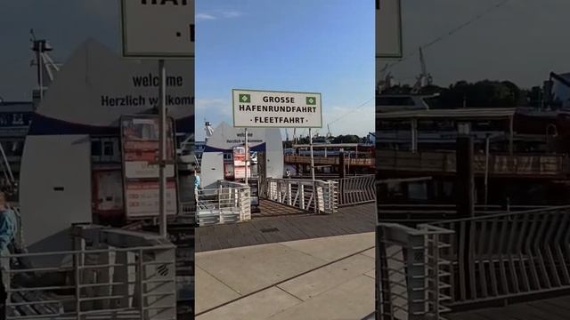 Эльбская филармония в Гамбурге смотреть онлайн