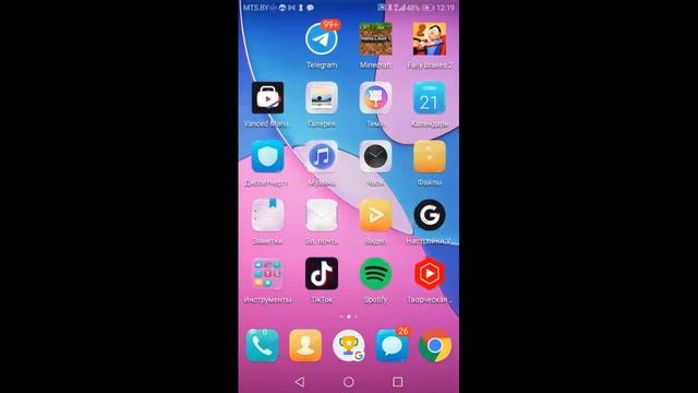 Стрим по вартандер https://youtube.com/channel/UCm21eqthl6imK-9XBnAzOkg смотреть онлайн