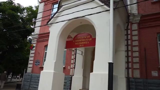 Архитектура Краснодара смотреть онлайн