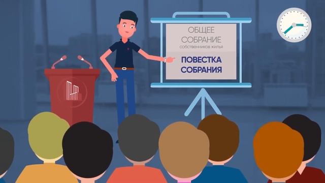 Сделай Себя Счастливым