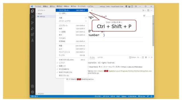 autopep8をインストールしよう смотреть онлайн