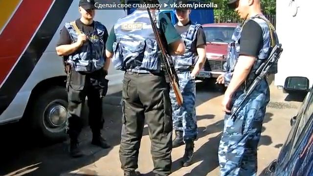 Свой среди чужих, чужой среди своих смотреть онлайн