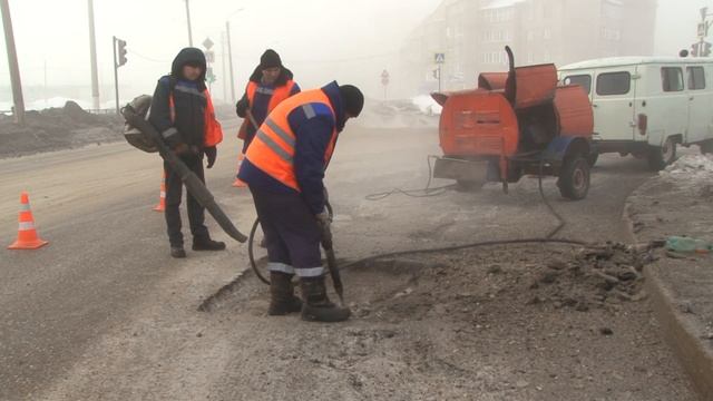 Ямочный ремонт смотреть онлайн