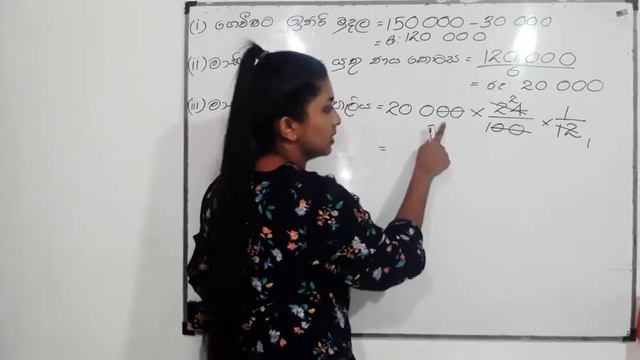 Grade 11 - Unit 9 - Part 5(SM) смотреть онлайн