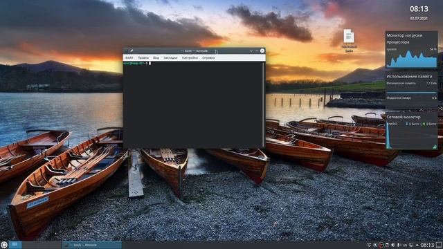 Как обновить Ubuntu смотреть онлайн