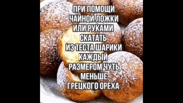 Шеф-повар дома с Полиной