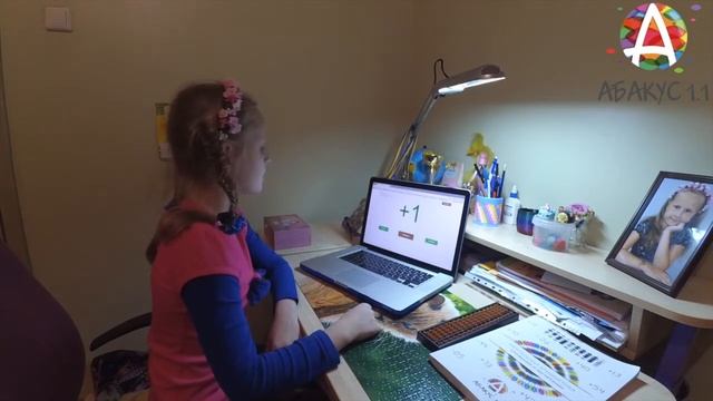 Полина Снегирева смотреть онлайн