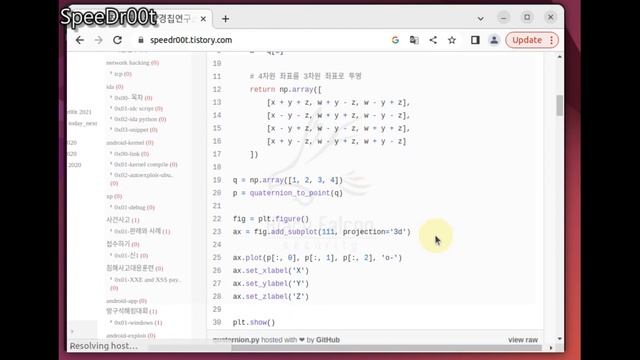 [math and coding ][ quaternion смотреть онлайн